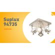 Industrieller-Strahler-Stahl-4-Licht-dreh--und-schwenkbar---Suplux