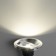 Set-od-5-GU10-Zatamnjiva-LED-sijalica-111mm-10.5W-770LM-4000K