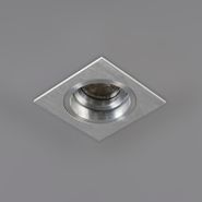 Zestaw-6-kwadratowych-reflektorów-wpuszczanych,-regulowanych,-aluminiowych---Chuck