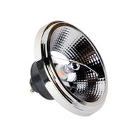 Set-od-5-LED-žarulja-AR111-GU10-11W-2000K-3000K-Zatamnjivanje-do-toplog