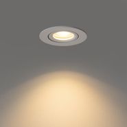 Ugradno-svjetlo-bijelo-podesivo-6,5-cm-uključujući-LED-IP54-Ultra-Slim---Pupil