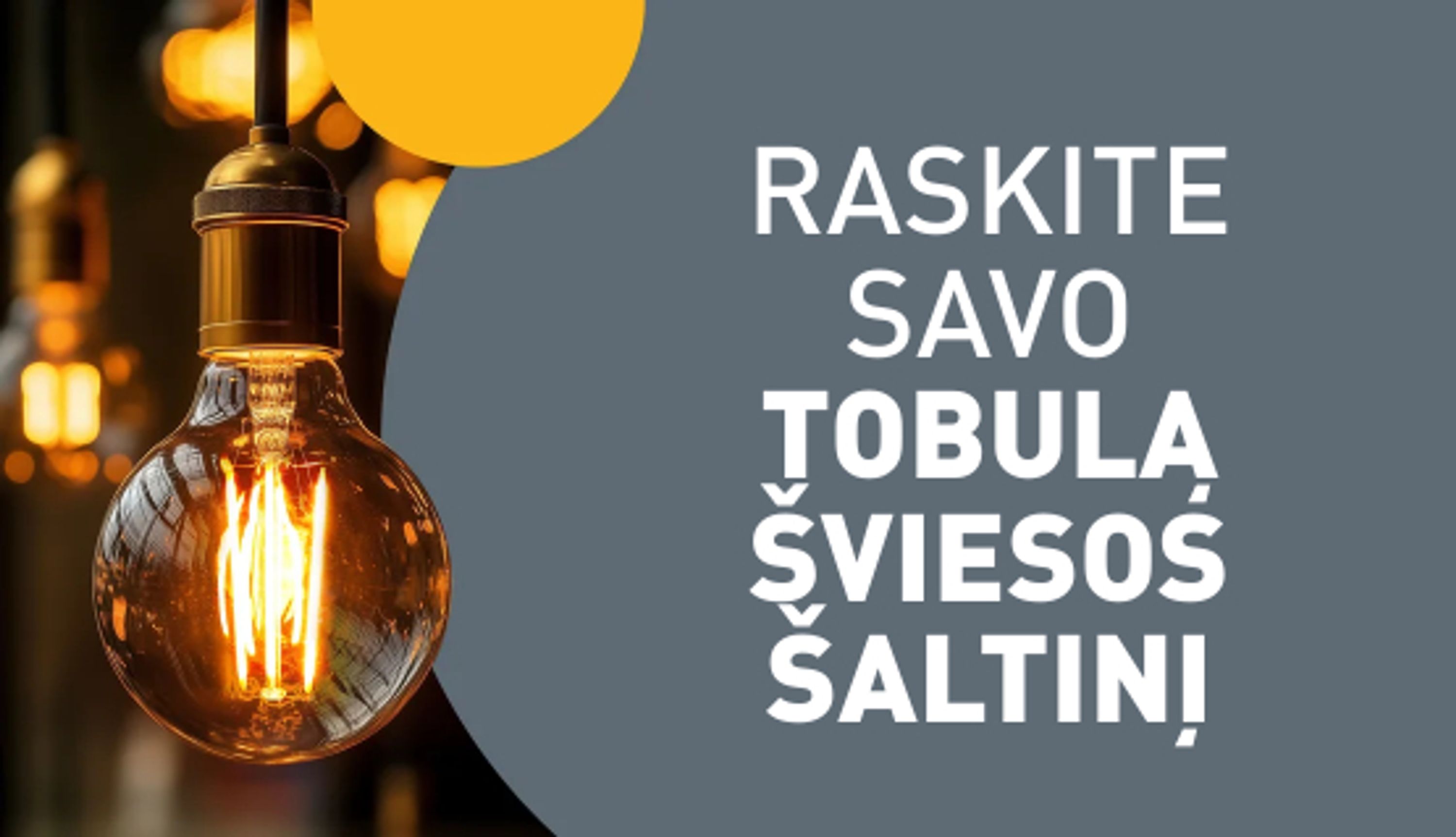 Tobulas šviesos šaltinis