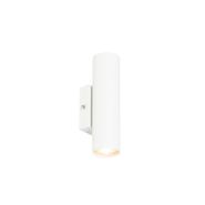 Nowoczesna-lampa-ścienna-biała-2-światłowa---Jeana