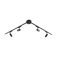 Moderan-šinski-sistem-rasvete-sa-4-crna-reflektora-1-fazni-200-cm---Magnetic-Gert