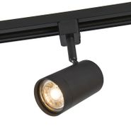 Smart-Track-Spotlight-црно-1-фазно-со-Wifi-GU10---Iconic-Jeana
