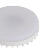 Set-od-5-pametnih-GX53-prigušivih-LED-žarulja-9W-806LM-2700K-6500K
