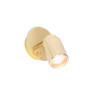 Модерен-месинг-на-место-за-бања-IP44---Ducha