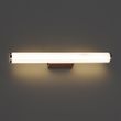 Retro-stenska-svetilka-bronasta-60,4-cm-vklj.-LED-IP44---Coco