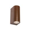 Zidna-lampa-za-spoljašnju-upotrebu-rđasto-braon-plastika-ovalna-2-svetla---Baleno