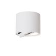 Set-of-4-Modern-Ceiling-Spotlights-White-Rotatable-and-Tiltable-AR111---Rondoo-Up