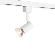 Modern-1-Phase-Track-Spotlight-White---Iconic-Jeany