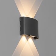 Lampada-da-parete-per-esterni-grigio-scuro-con-LED-4-luci-IP54---Silly