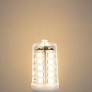 5er-Set-dimmbarer-G9-LED-Lampen-1,2W-100lm-2700K