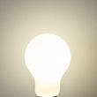 E27-Zatamnjiva-LED-sijalica-A60-Opal-7W-806-lm-4000K