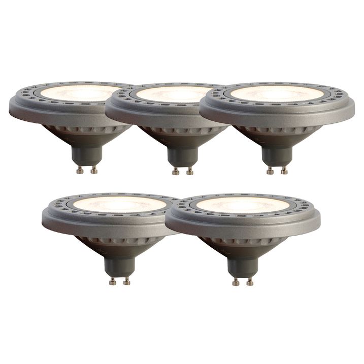 Набір з 5 LED ламп GU10 AR111 8W 750 lm 3000K