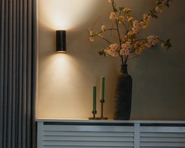 Wandlampen: Meer dan alleen functioneel licht