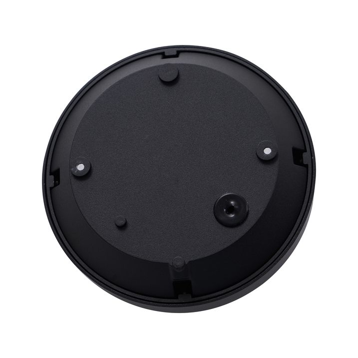 Outdoor Wall Lamp Black Round IP65 - Target