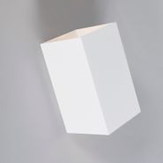 Nowoczesna-lampa-ścienna-biała-kwadratowa-2-światłowa---Sandy