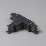 Conector-en-T-para-carril-trifásico-negro-superior-izquierdo---Trifásico