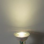 Set-od-5-GU10-prigušivih-LED-žarulja-3W-200-lm-4000K
