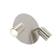 Moderno-kupaonsko-reflektorsko-svjetlo-čelik-2-svjetla-IP44---Ducha