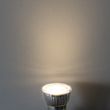 GU10-35mm-LED-sijalica-sa-mogućnošću-prigušivanja-u-3-koraka-4W-220-lm-3000K