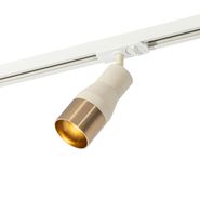Foco-moderno-beige-con-dorado-para-sistema-de-riel-monofásico-GU10-50mm---Iconic-Kohua