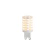 Älykäs-soikea-seinävalaisin-betoni-sis.-Zigbee-G9---Arles