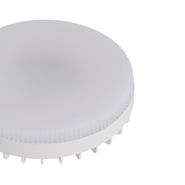 Set-od-3-pametne-GX53-prigušive-LED-žarulje-9W-806LM-2700K-6500K-uklj.-Zigbee-Smart-Hub