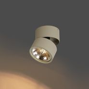 Spotlight-modern-plafon-bej-G9-rotund,-reglabil-și-orientabil---Go-Nine