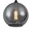 Art-Deco-podna-lampa-crna-sa-dimnim-staklom---Sandra