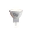 Zestaw-5-żarówek-LED-G4-MR11-2,7W-210lm-3000K-12V
