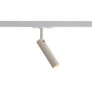 Modern-Spotlight-Beige-with-White-for-1-Phase-Track-System---Iconic-Ivy