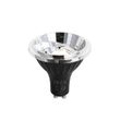 GU10-Prigušiva-LED-sijalica-70mm-6.5W-600lm-3000K