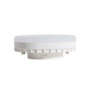 Комплет-од-5-GX53-LED-светилки-со-затемнување-7W-750-lm-3000K