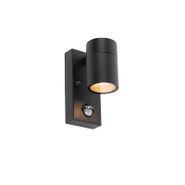 Zidna-lampa-za-spoljašnju-upotrebu-crna-sa-senzorom-pokreta-IP44---Solo