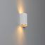 Inteligentná-nástenná-lampa-biela-okrúhla-vrátane-2-WiFi-GU10---Sabbir
