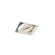 Set-od-6-ugradnih-reflektora-bijeli-AR111-okretni-i-nagibni-bez-okvira---Oneon