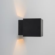 LED-dahil-siyah/altın-tasarım-duvar-lambası---Caja