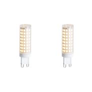 Set-od-2-G9-Zatamnjive-LED-Žarulje-5.5W-500-lm-2700K