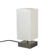 Lampă-de-masă-modernă-albă-cu-oțel---Milo