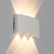 Utendørs-vegglampe-hvit-inkl.-LED-6-lys-IP54---Silly