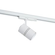 Nowoczesny-reflektor-szynowy-biały-do-szyny-3-fazowej-z-LED---3-Phase-Ruler