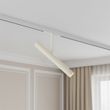 Spot-modern-bej-cu-alb-pentru-sistem-de-iluminat-pe-șină-monofazat---Slimline-Avery