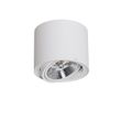 Set-of-4-Modern-Ceiling-Spotlights-White-Rotatable-and-Tiltable-AR111---Rondoo-Up