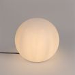 Pametna-spoljna-lampa-bijela-35-cm-IP65-uklj.-WiFi-A60---Nura