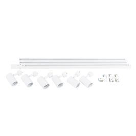 Modernt-skensystem-med-6-vita-spotlights-1-fas-300-cm---Iconic-Jeana