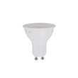 Интелигентна-димируема-LED-крушка-GU10-50mm-Опал-7W-630lm-4000K