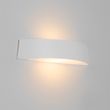 Moderna-spoljašnja-zidna-lampa-bela-IP44---Caz